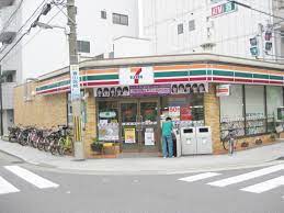 コンビニ　セブンイレブン 大阪弁天4丁目店（コンビニ）まで320m