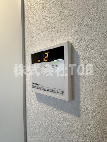 その他設備　給湯リモコン