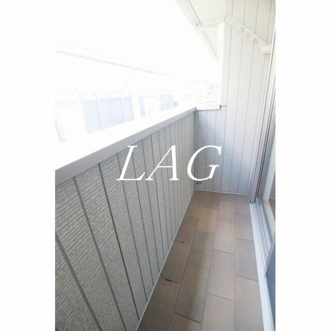 バルコニー　バルコニーです。