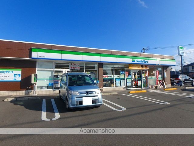 コンビニ　ファミリーマート（コンビニ）まで318m