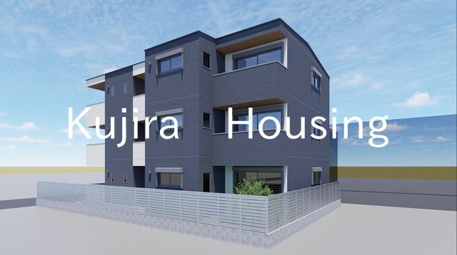 建物外観　★ただいま建築中です★