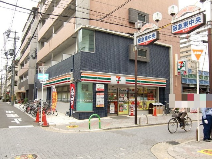 コンビニ　セブンイレブン（コンビニ）まで160m