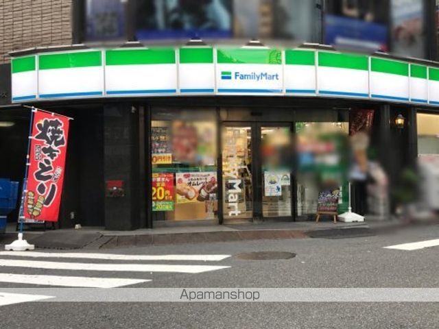 その他　【コンビニエンスストア】ファミリーマート　北大塚二丁目店（その他）まで292m