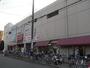 スーパー　イオン北浦和店（スーパー）まで735m