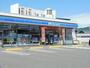 コンビニ　ローソン蒲郡松原店（コンビニ）まで346m