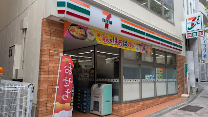 コンビニ　セブンイレブン 千代田平河町1丁目店（コンビニ）まで105m