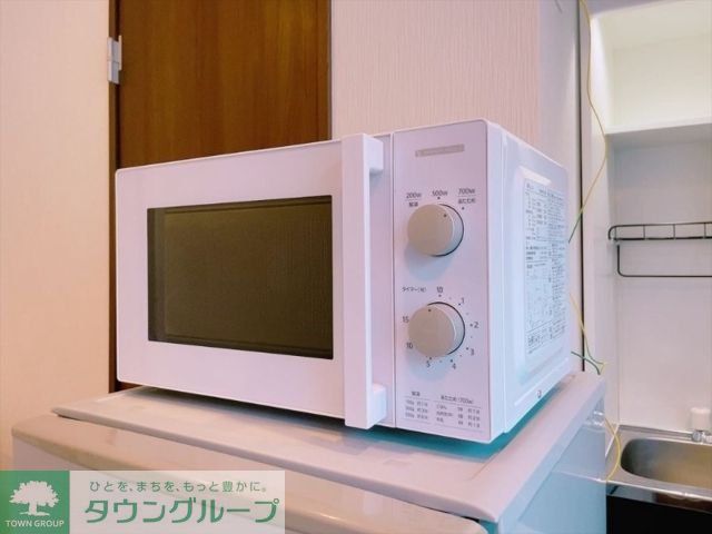 その他設備　★お部屋探しは、タウンハウジング多摩センター店へ★