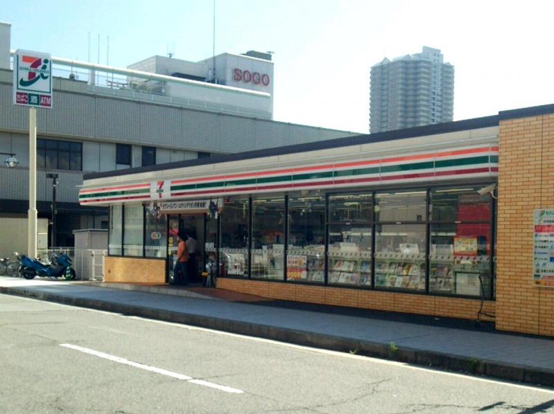 コンビニ　セブンイレブン 西神中央駅前店（コンビニ）まで544m