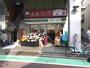 コンビニ　ローソンストア100新宿住吉町店（コンビニ）まで300m