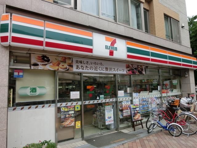 コンビニ　セブンイレブン（コンビニ）まで82m