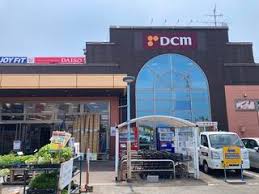 ホームセンター　DCM DAIKI(DCMダイキ) 岸和田東店（ホームセンター）まで1261m