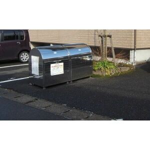 その他共有部分　敷地内　入居者専用ごみステーション