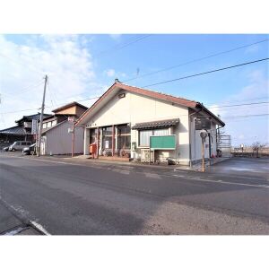 郵便局　中村郵便局（郵便局）まで1040m