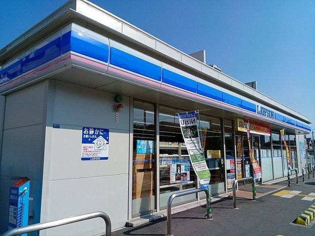 コンビニ　ローソン高石綾園４丁目店（コンビニ）まで500m
