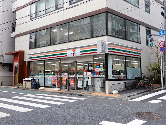 コンビニ　セブンイレブン 新宿筑土八幡町店（コンビニ）まで341m
