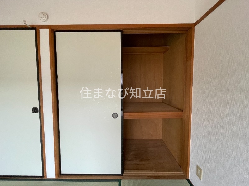 収納　同型タイプ