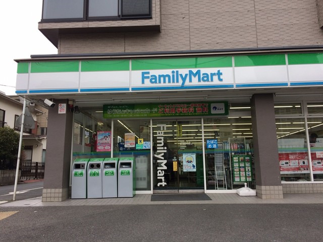コンビニ　ファミリーマート新子安（コンビニ）まで371m