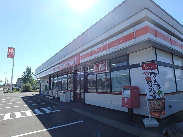 コンビニ　セイコーマート豊幌店（コンビニ）まで646m