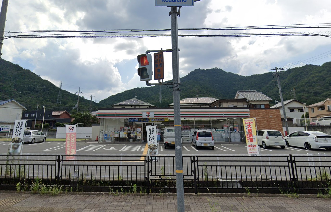 レジデンス凪6号館の周辺写真
