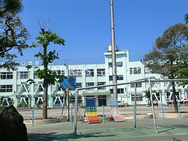 小学校　品川区立大井第一小学校（小学校）まで407m