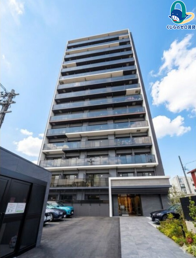 建物外観　くじらのゼロ賃貸は＼仲介手数料0円×初期費用最安×全国対応／