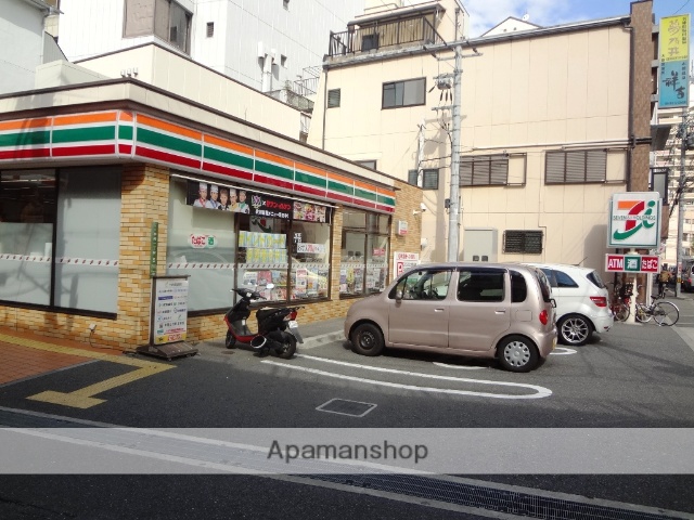 スーパー　成城石井三番街店（スーパー）まで774m
