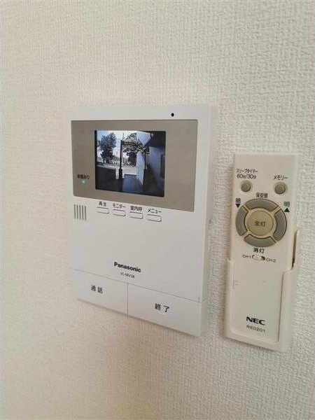 その他設備　名古屋で一番初期費用の安い賃貸専門の不動産会社です(^^)