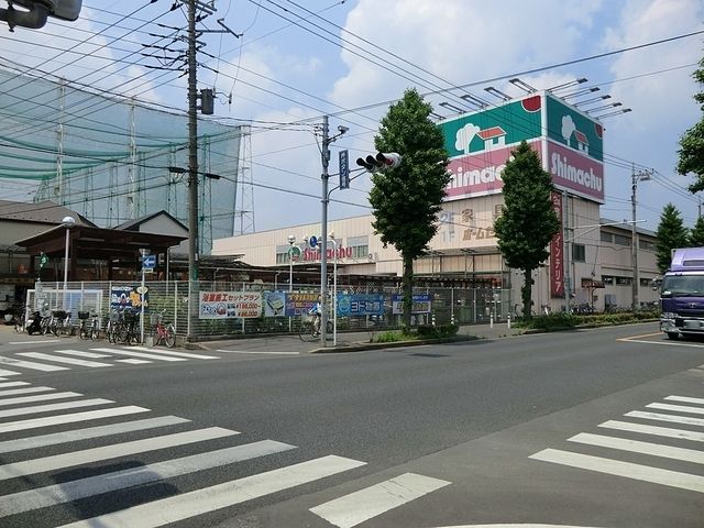 ホームセンター　島忠ホームセンター越谷店（ホームセンター）まで604m