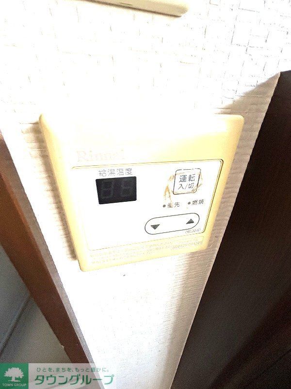 その他設備　設備