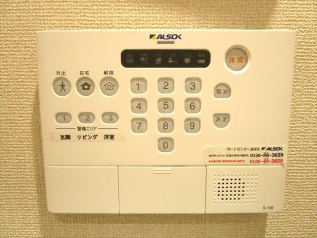 セキュリティ