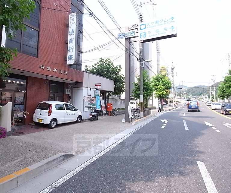 郵便局　宇治橋郵便局（郵便局）まで386m