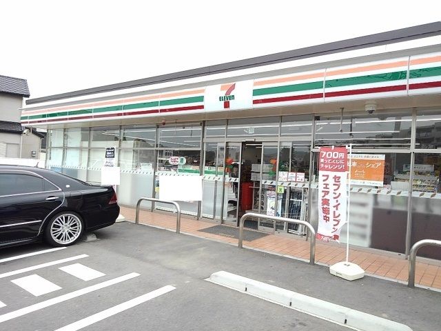 コンビニ　セブンイレブン青葉2丁目店（コンビニ）まで700m