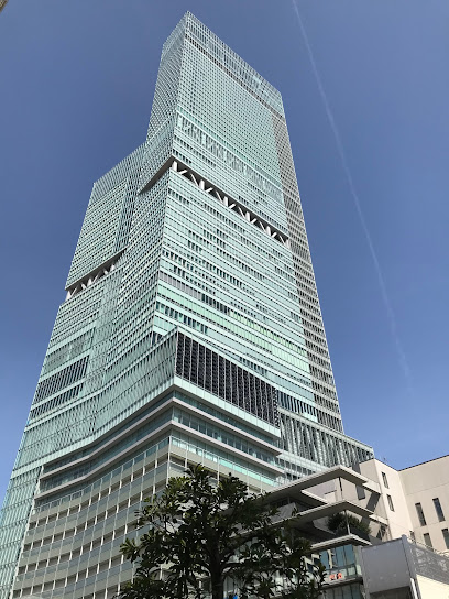 その他　あべのハルカス（その他）まで964m