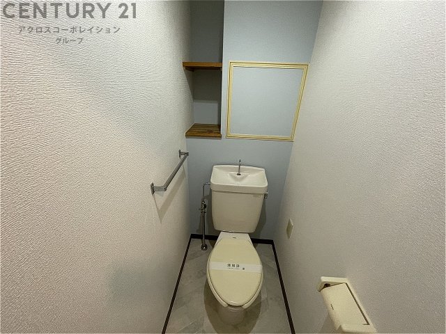 トイレ　バストイレ別でおすすめです☆