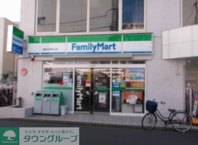 コンビニ　ファミリーマート湘南台駅東口店（コンビニ）まで650m