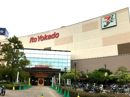スーパー　イトーヨーカドー アリオ亀有店（スーパー）まで715m