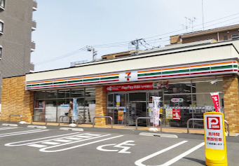 コンビニ　セブンイレブン 豊島南長崎6丁目店（コンビニ）まで555m