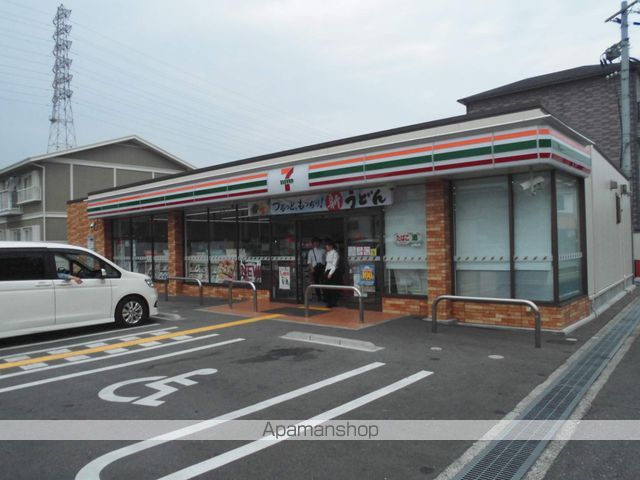 コンビニ　セブンイレブン（コンビニ）まで459m