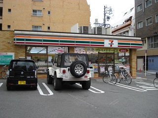 コンビニ　セブンイレブン 名古屋神前町１丁目店（コンビニ）まで217m