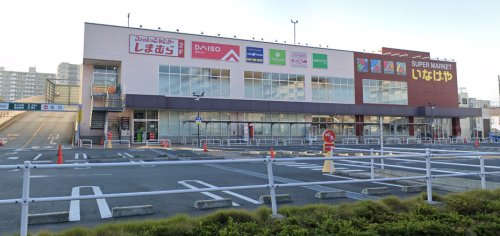 スーパー　いなげや川崎京町店（スーパー）まで328m