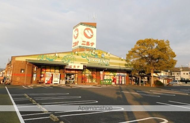 スーパー　ニシナフードバスケット三門店（スーパー）まで650m