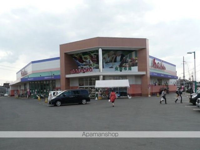 スーパー　マルナカ高柳店（スーパー）まで1200m