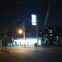 コンビニ　ローソン札幌南16条西店（コンビニ）まで403m