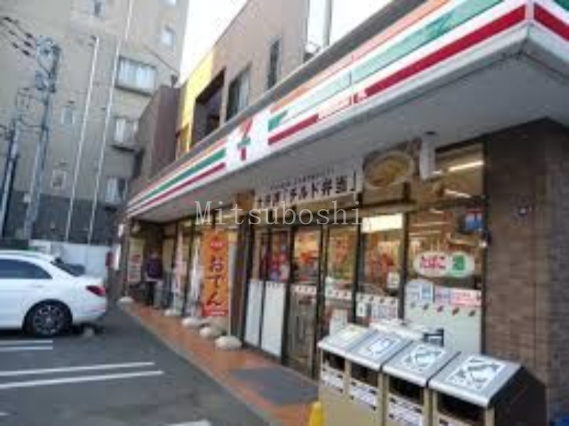 コンビニ　セブンイレブン渋谷上原2丁目店（コンビニ）まで238m