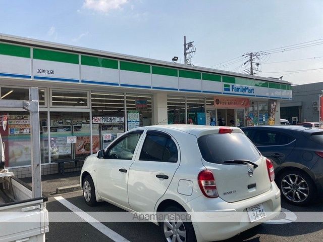 コンビニ　ファミリーマート（コンビニ）まで505m