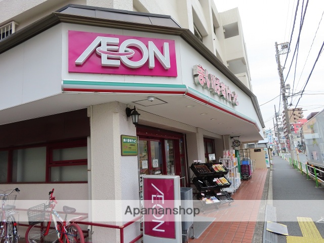 スーパー　まいばすけっと 上板橋駅西店（スーパー）まで364m