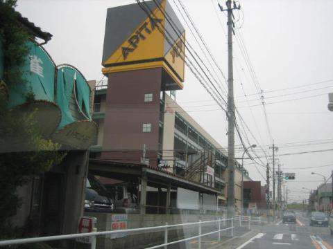 その他　アピタ名古屋北店（その他）まで778m