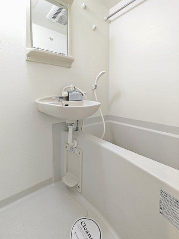 バス・シャワールーム　バス