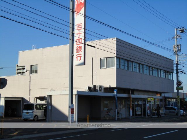 その他　百十四銀行　水田支店（その他）まで1371m
