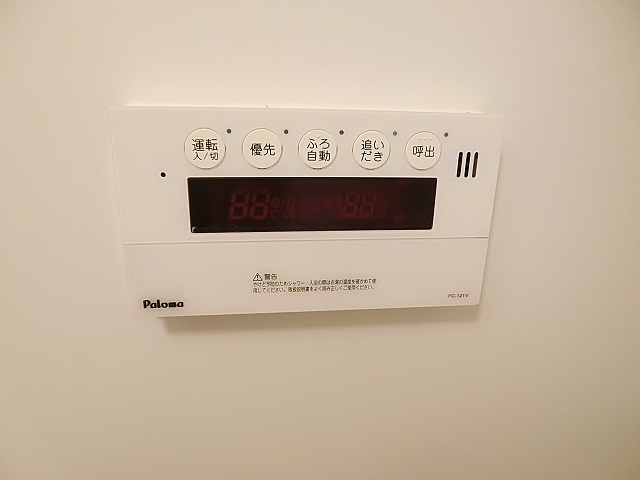 その他設備　※308号室のお写真です。